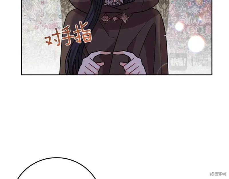 第49话 第52页