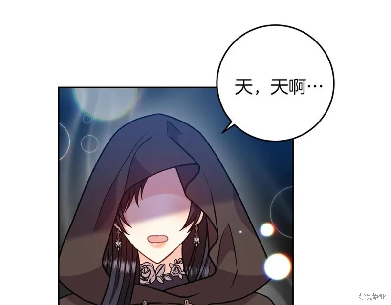 第49话 第59页