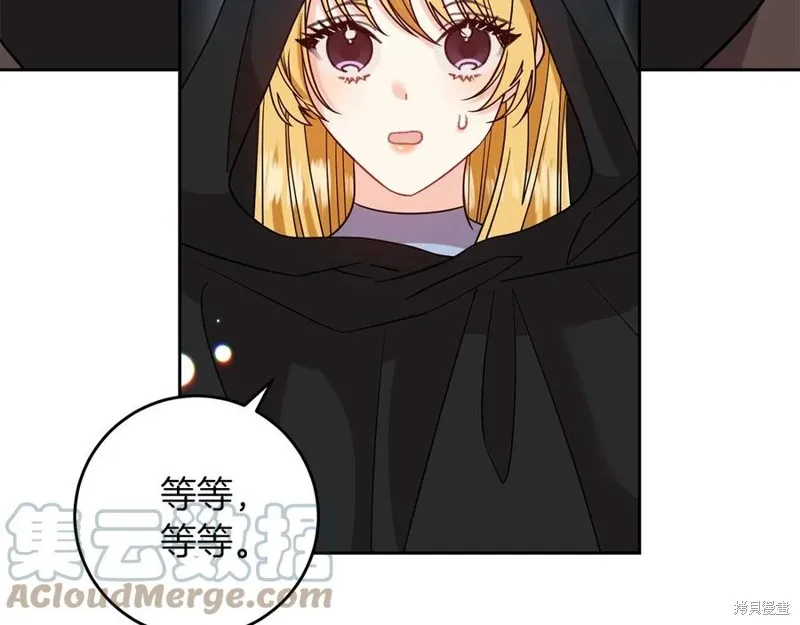第49话 第65页