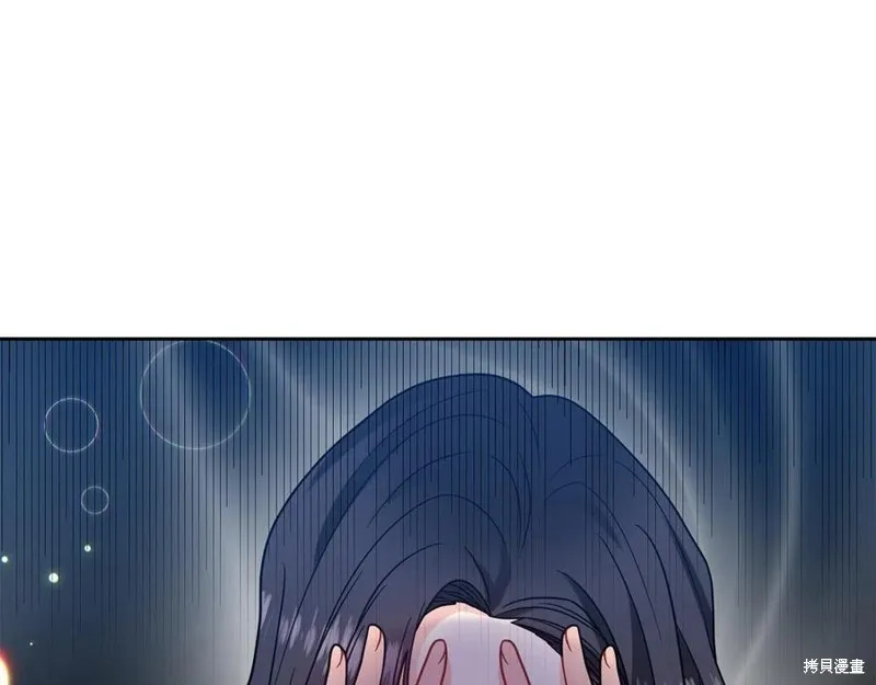 第49话 第72页