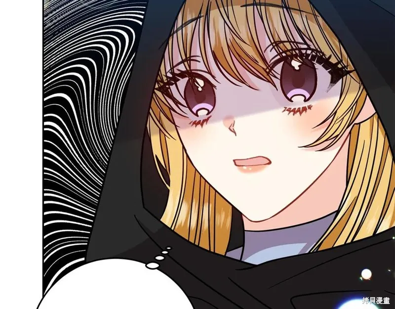第49话 第82页