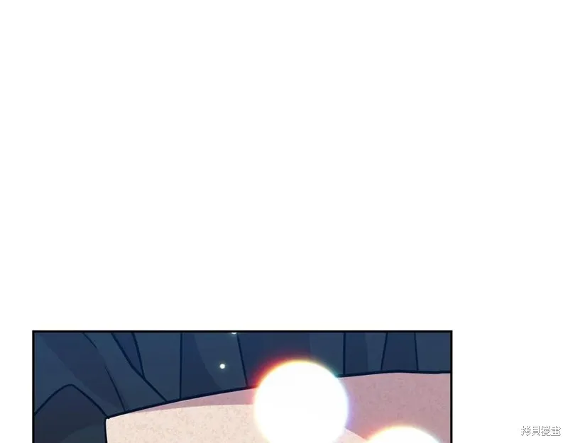 第49话 第86页