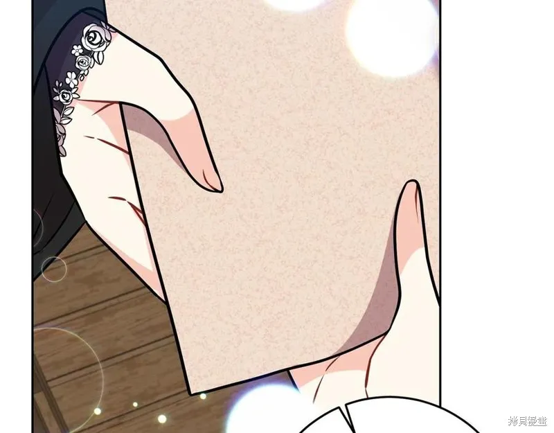 第49话 第87页
