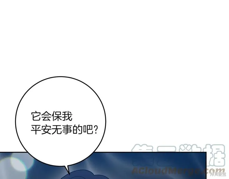 第49话 第89页
