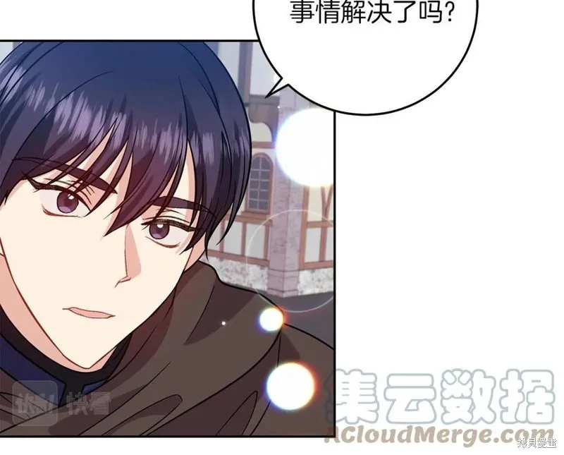 第49话 第101页