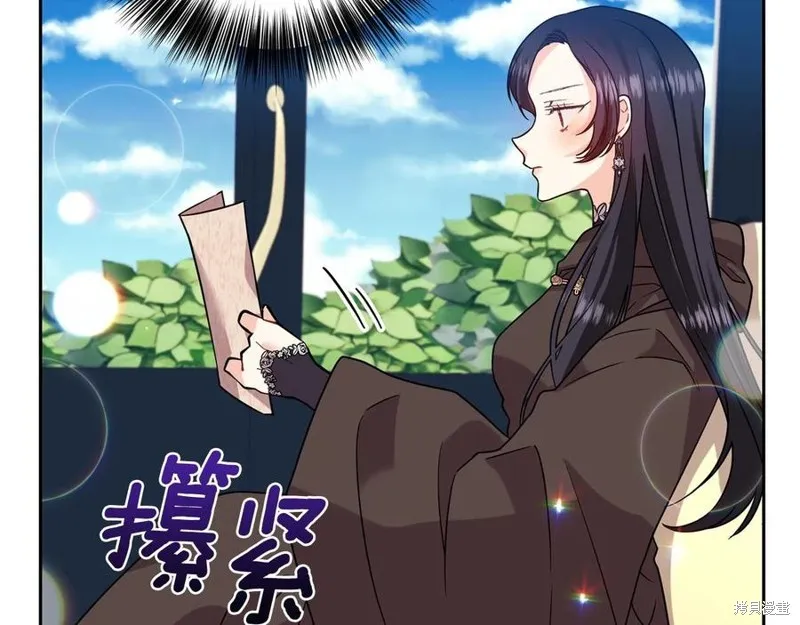 第49话 第106页