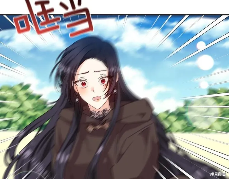 第49话 第108页
