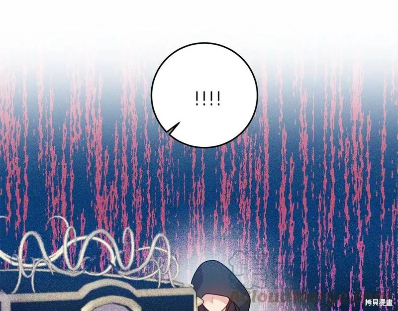 第49话 第113页