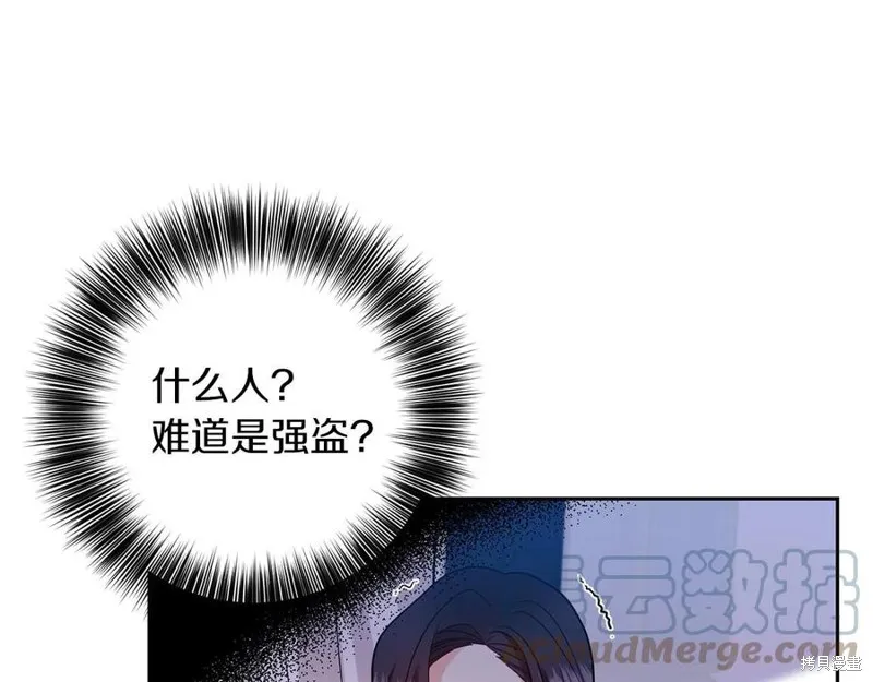 第49话 第129页