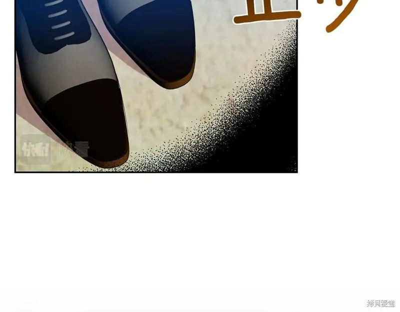 第49话 第132页