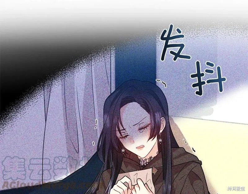 第49话 第133页