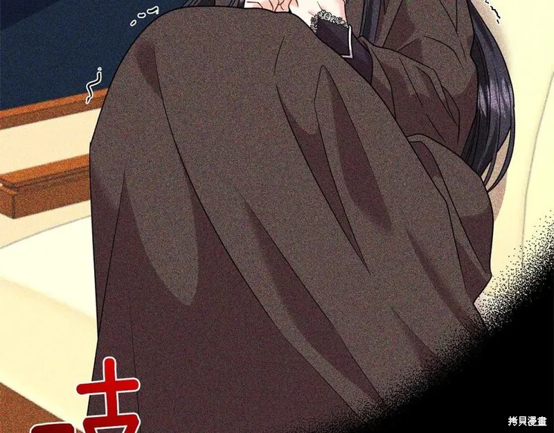 第49话 第134页