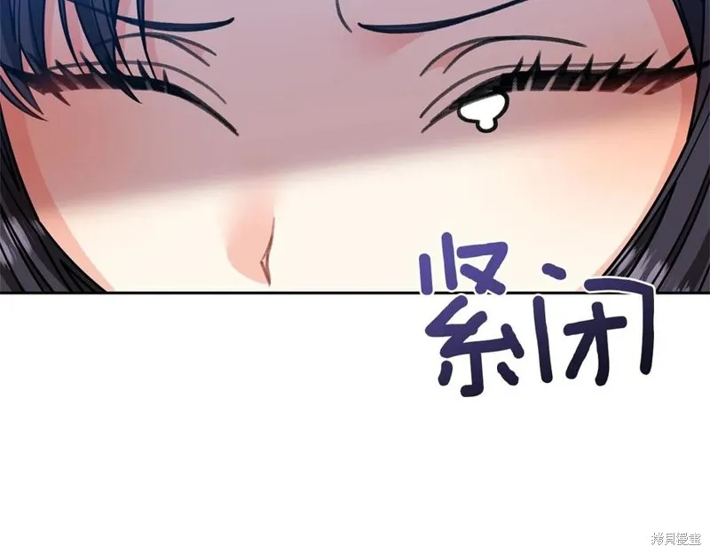 第49话 第136页