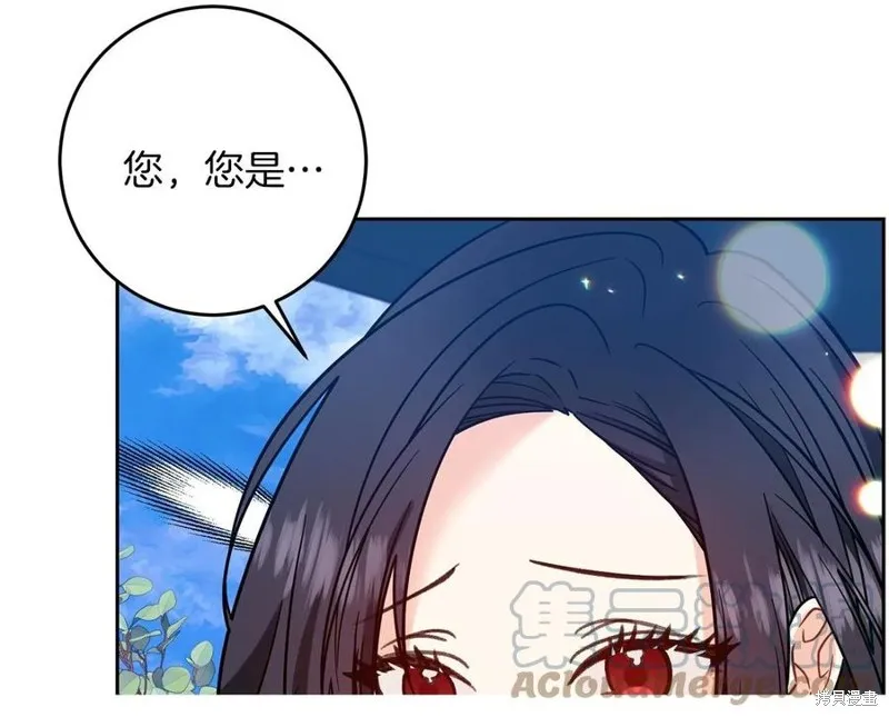 第49话 第141页