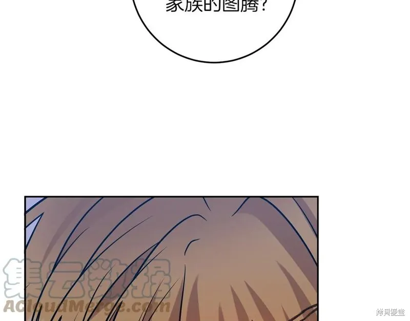 第49话 第145页