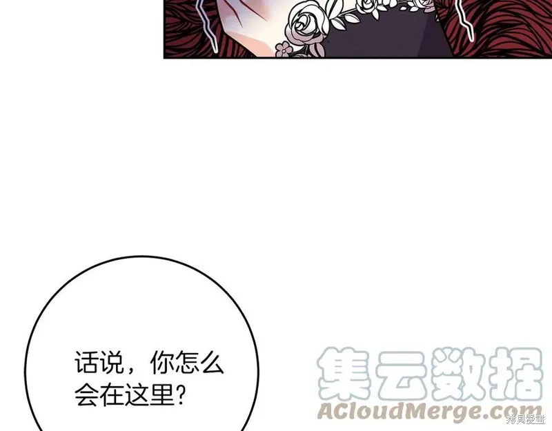 第49话 第149页