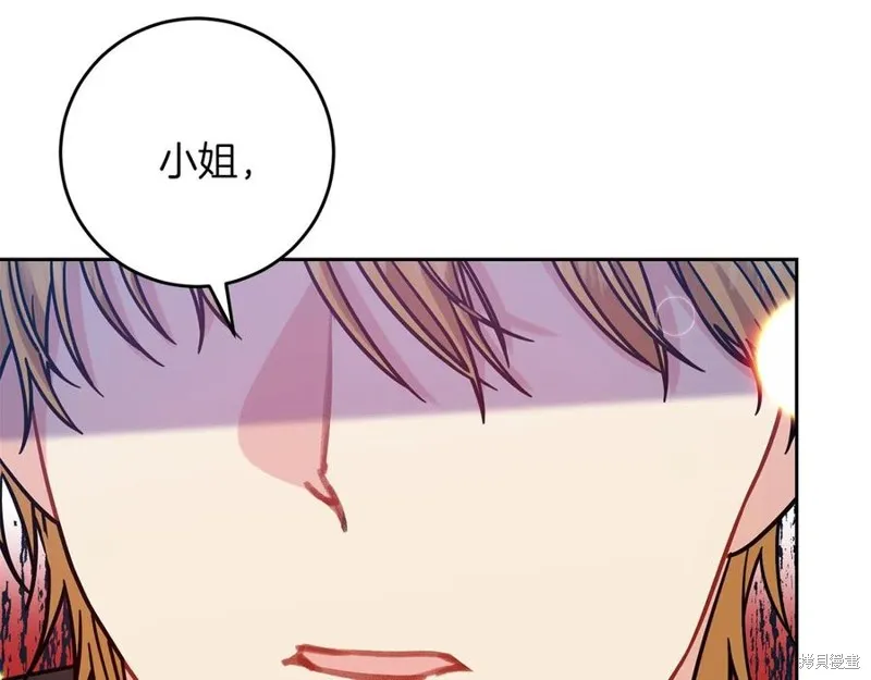 第49话 第154页