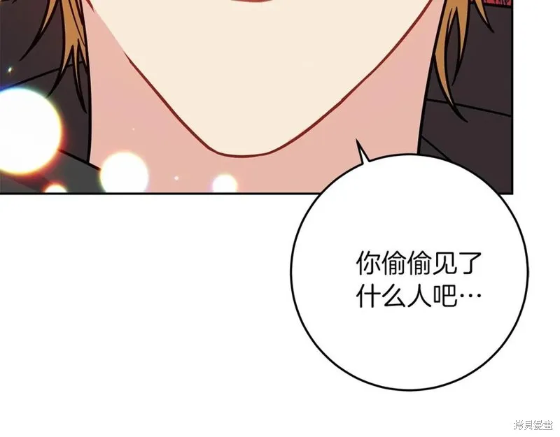 第49话 第155页