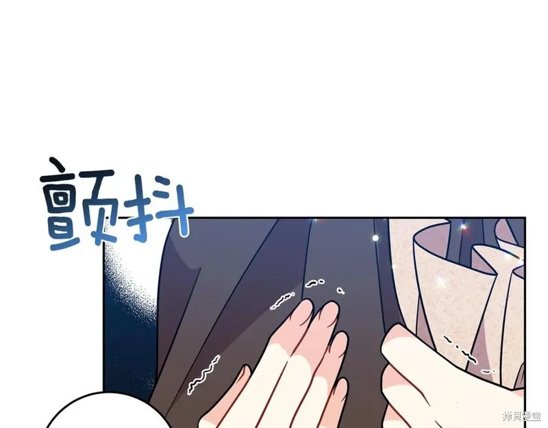 第49话 第159页