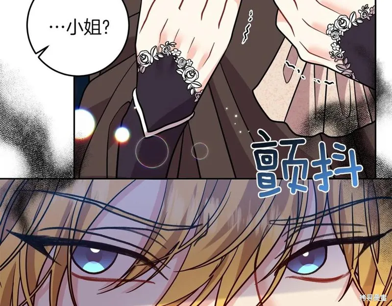 第49话 第160页