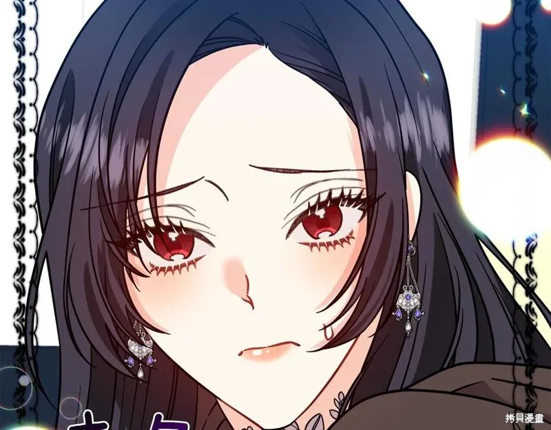 第49话 第162页