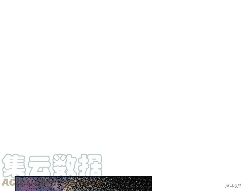 第47话 第1页