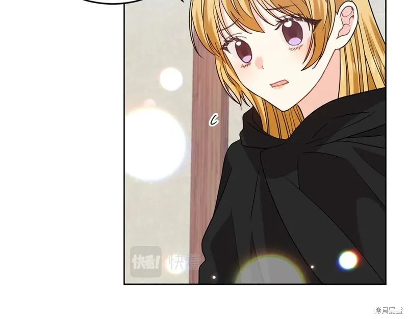 第47话 第6页