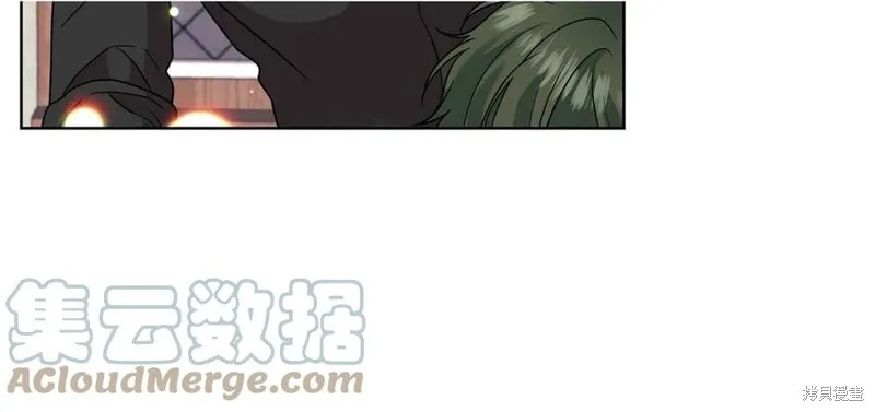 第47话 第13页