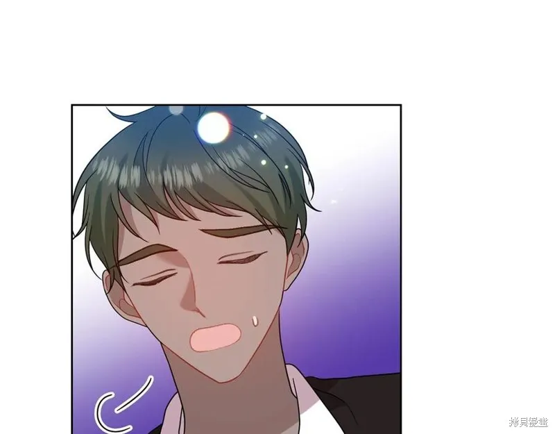 第47话 第14页