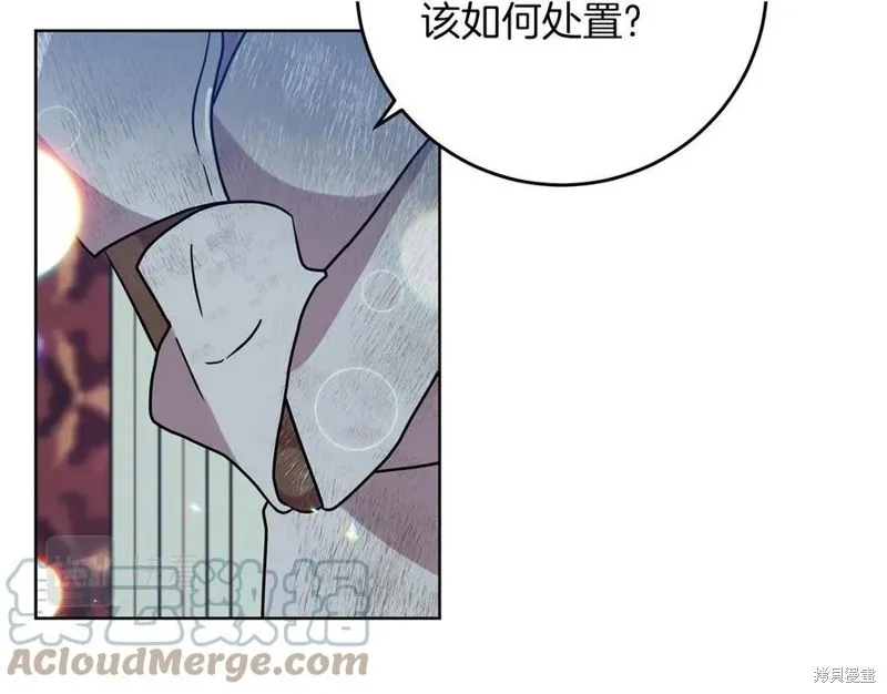 第47话 第41页