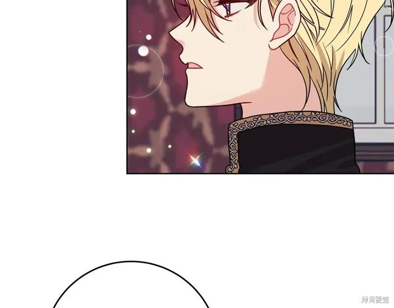 第47话 第44页