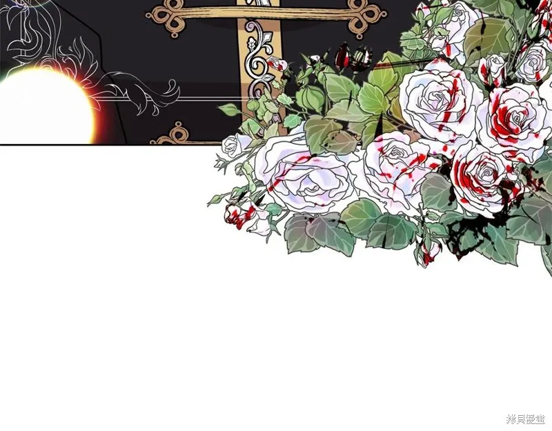 第47话 第48页
