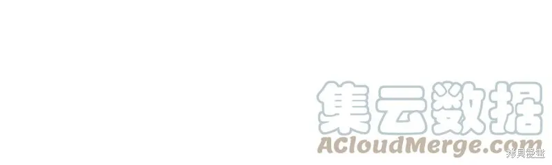 第47话 第49页