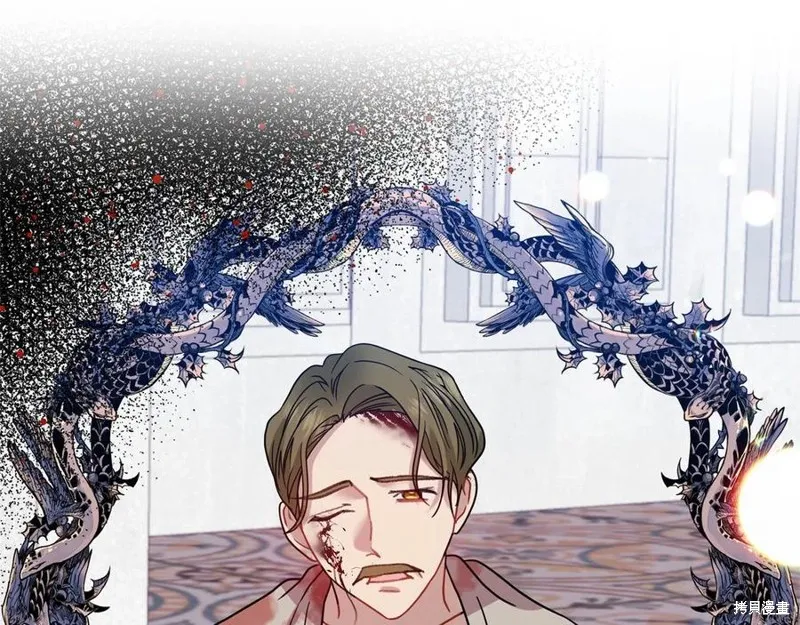 第47话 第55页