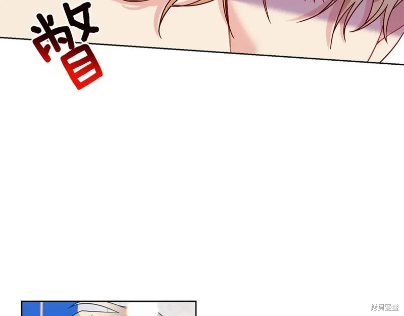 第47话 第62页