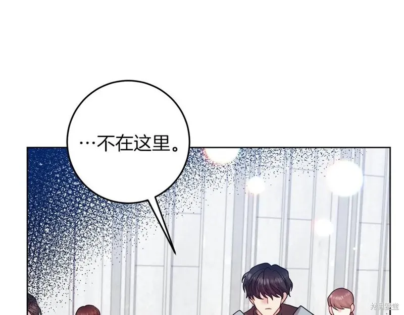 第47话 第64页