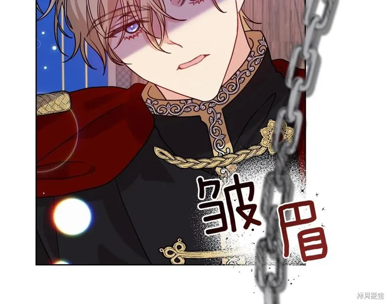 第47话 第76页