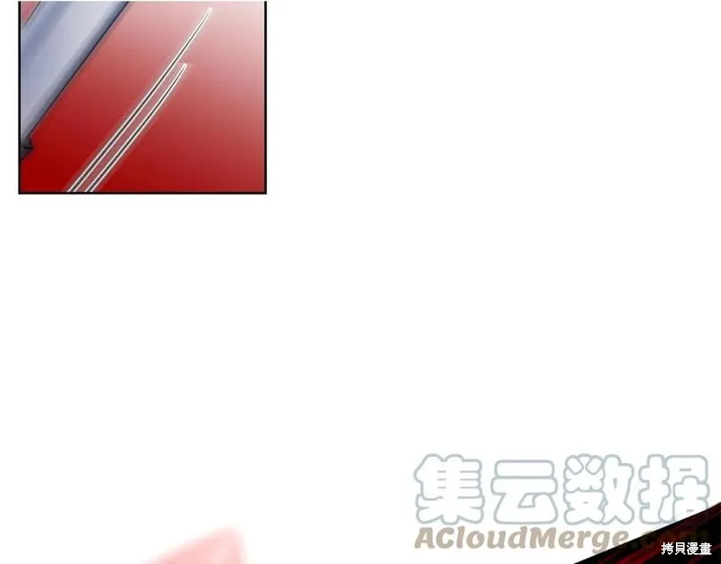 第47话 第81页