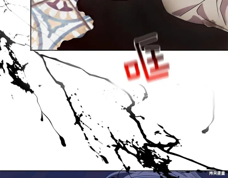 第47话 第84页