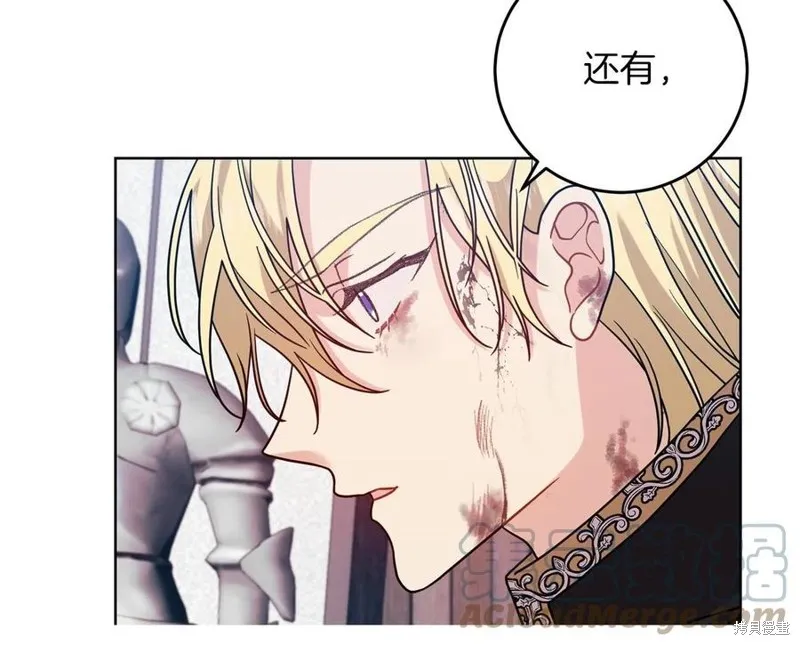 第47话 第89页
