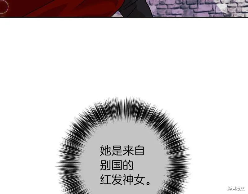 第47话 第99页