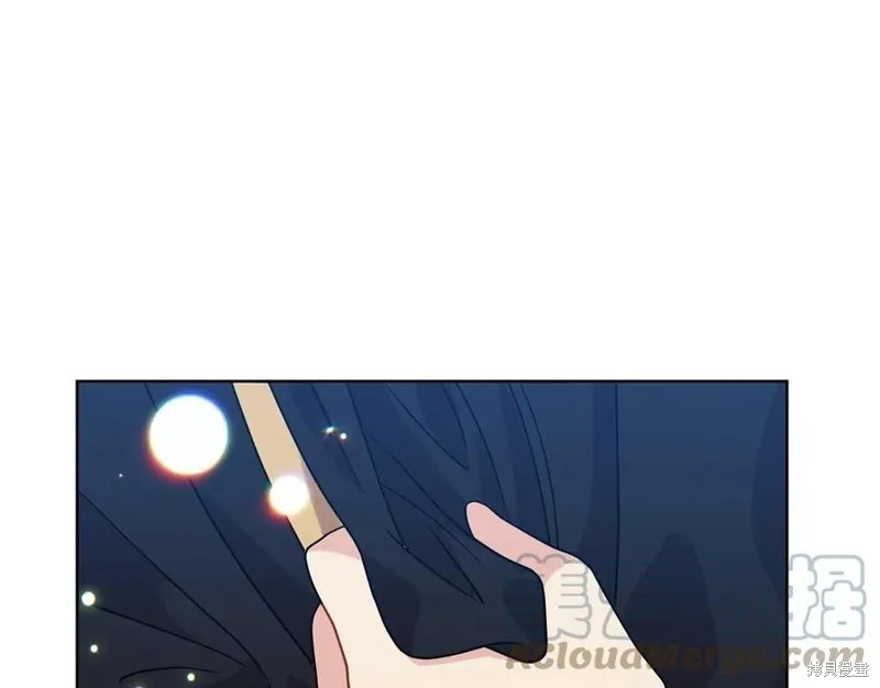 第47话 第105页