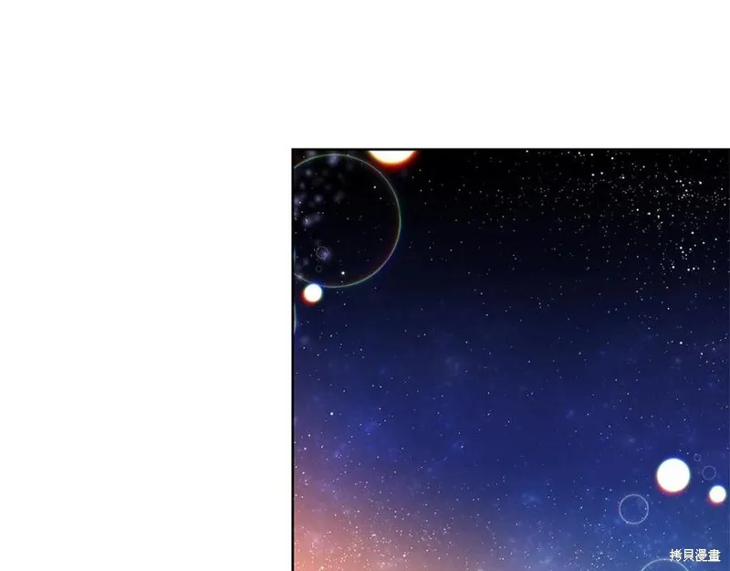 第47话 第107页