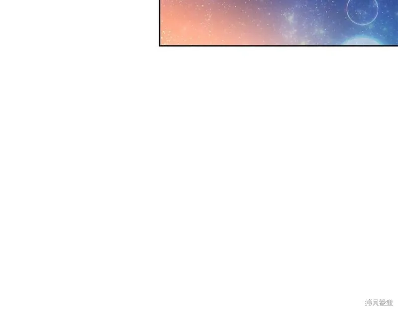 第47话 第108页