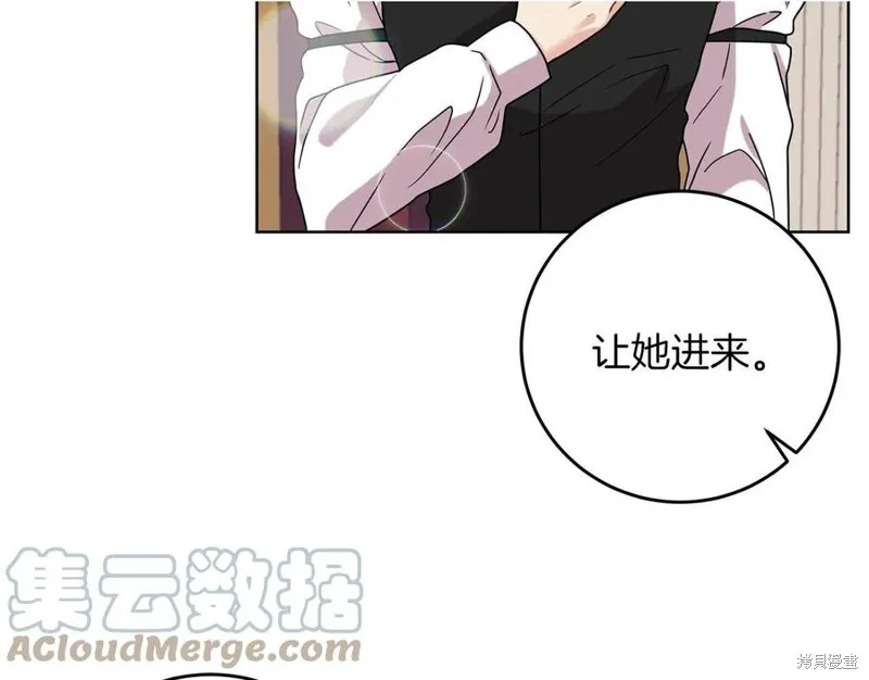 第47话 第113页