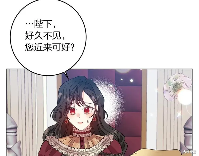 第47话 第114页