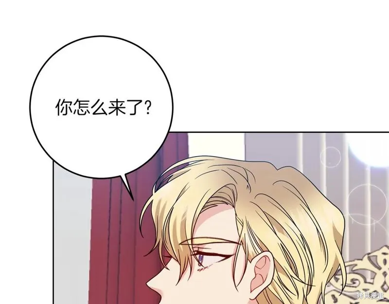 第47话 第116页