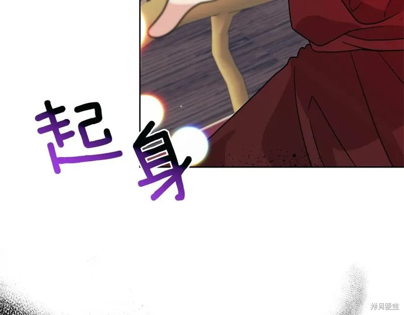 第47话 第124页