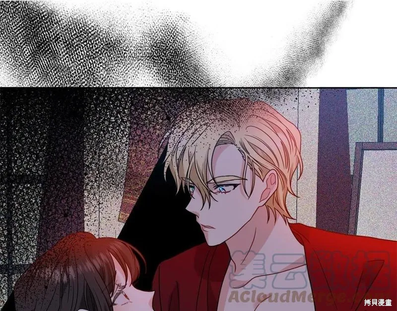 第47话 第125页
