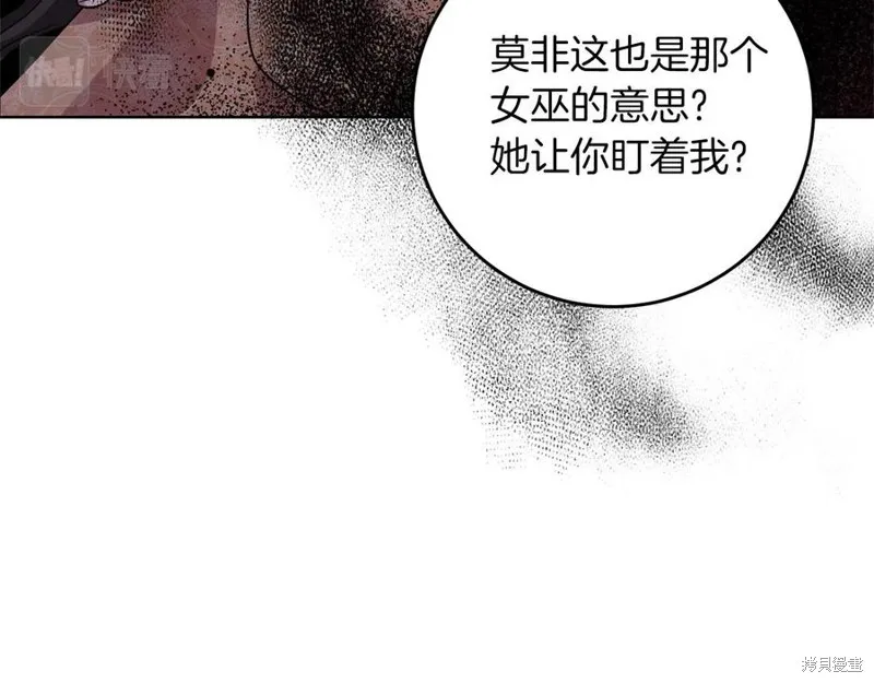第47话 第127页